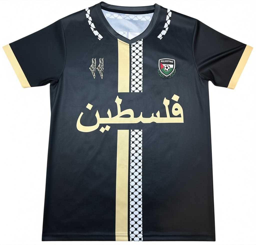 Palestine Jerseys