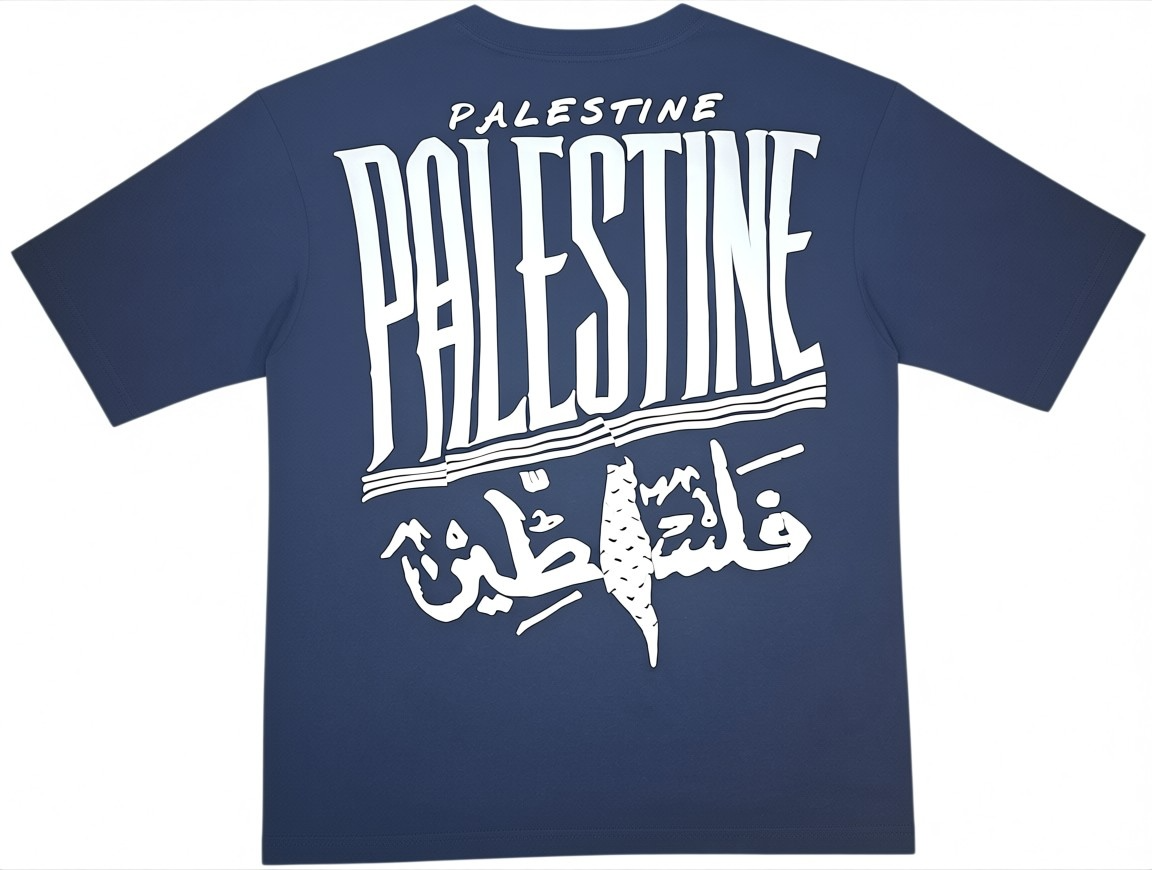 Palestine T-Shirts