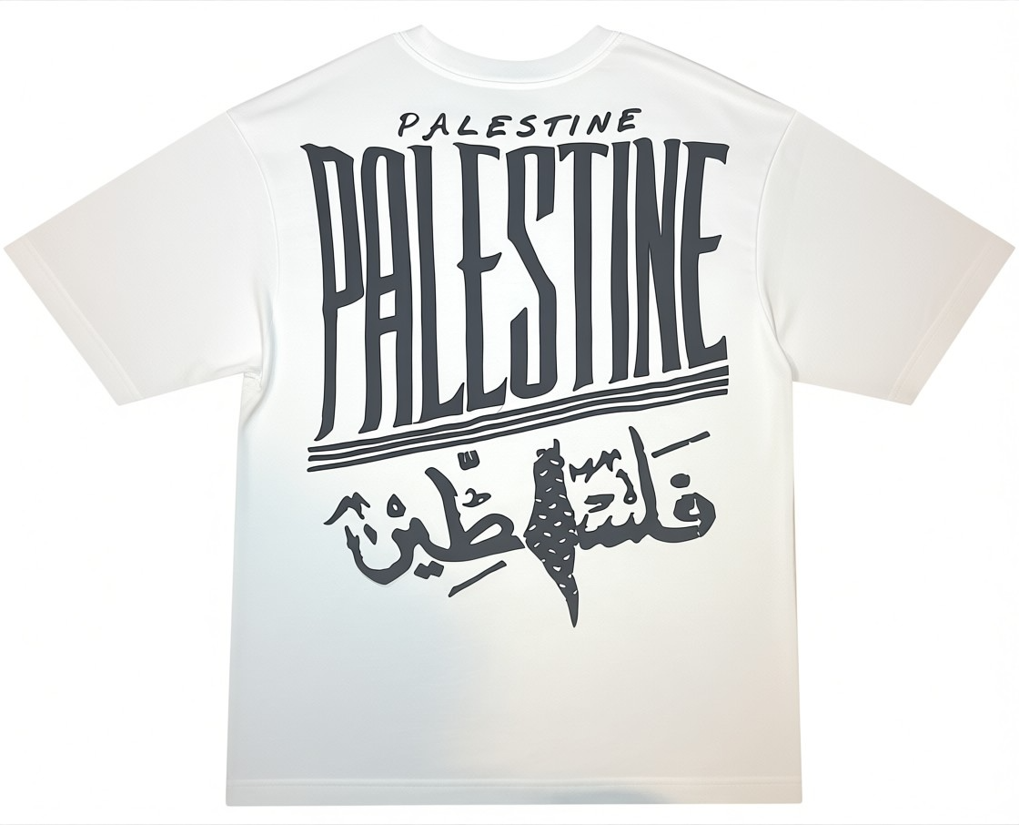 Palestine Script Tee – White