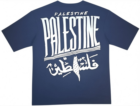 Palestine Script Tee – Navy